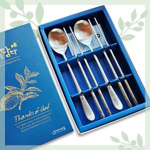 축복을담다 말씀 수저 SET(A형:올리브) 수저세트(10%할인)