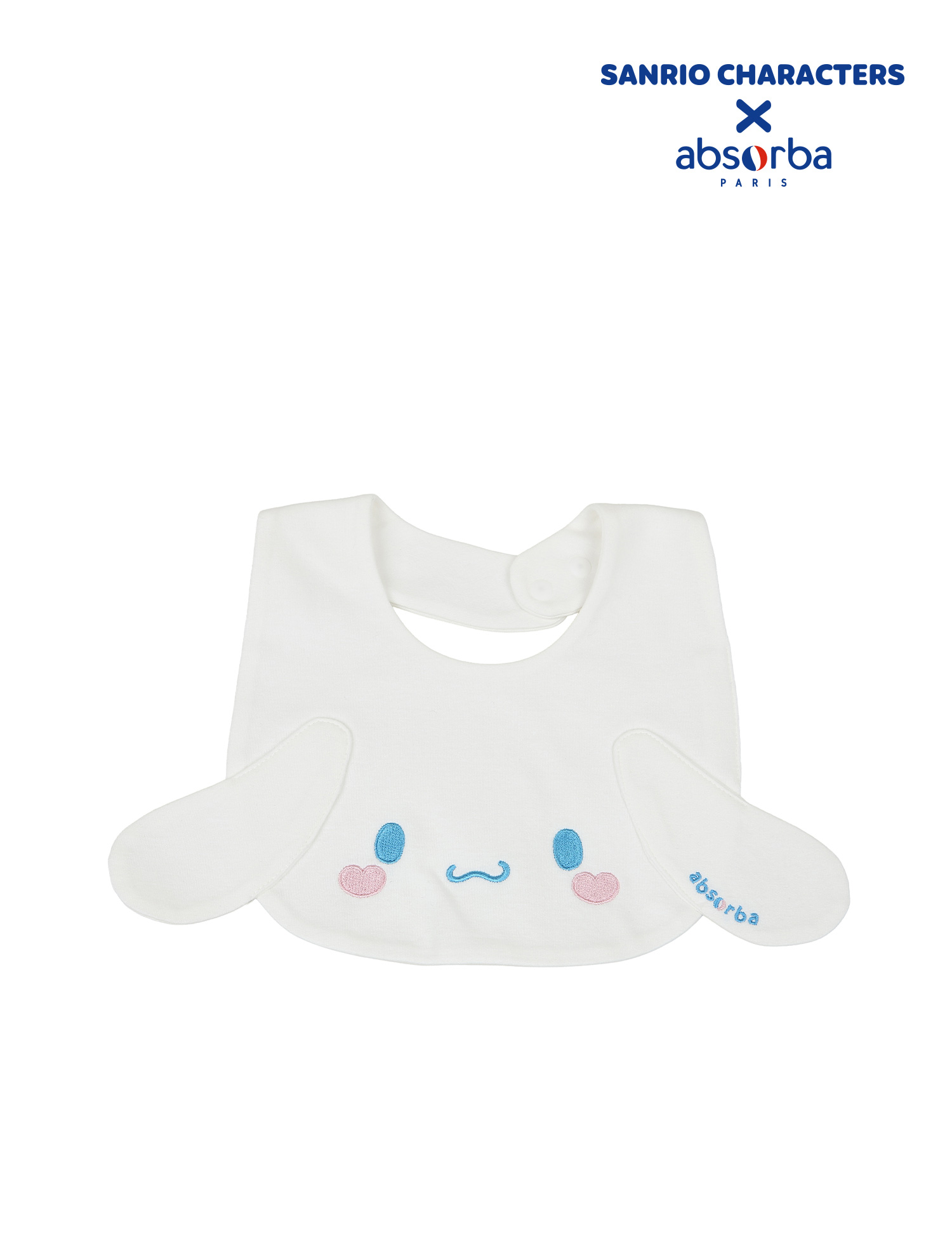 [압소바] 시나모롤모티브턱받이 A1A11151
