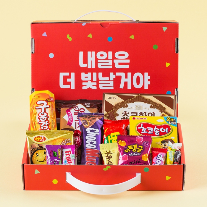 반짝반짝 종합과자 선물세트