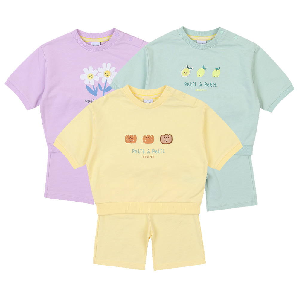 [압소바] 붐 상하 AX121282