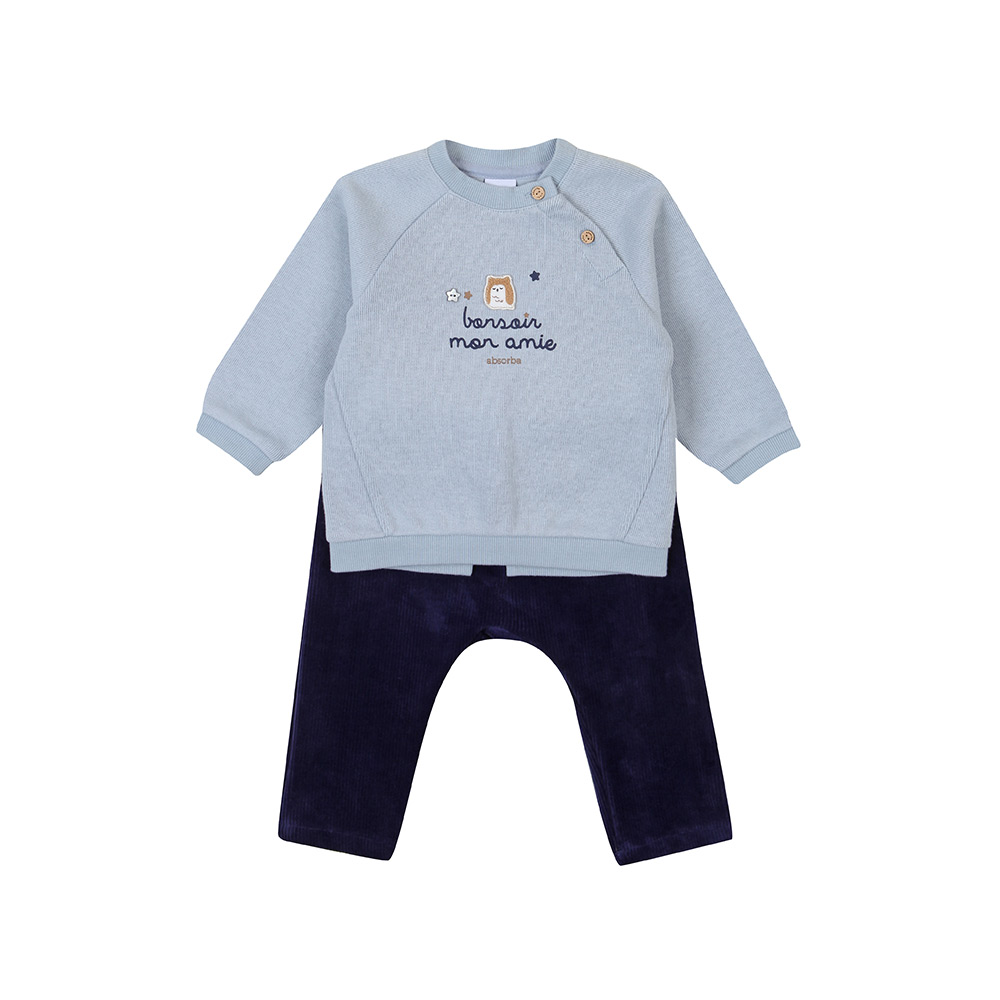 [압소바] 라파엘 상하 AX721210