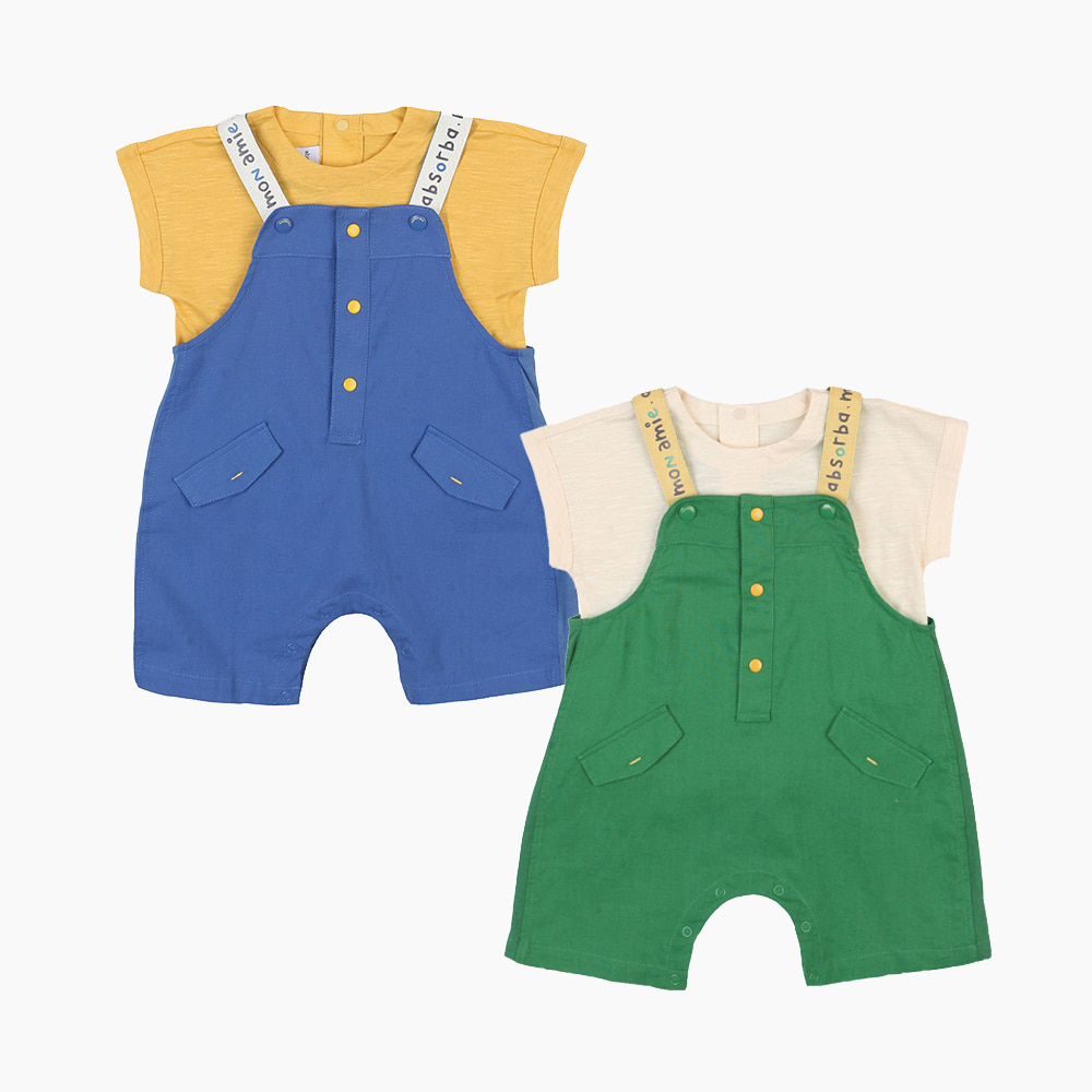 [압소바] 로드 오버롤 SET AY321203