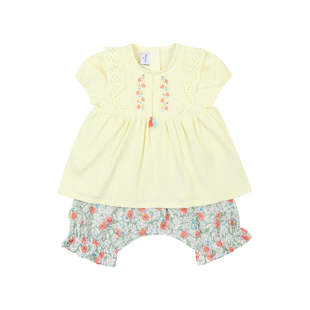 [압소바] 스텔라 자수 상하 AX321221