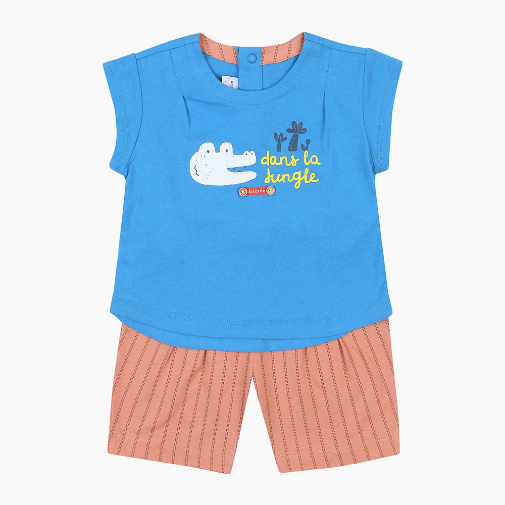 [압소바] 정글 반소 상하 AY321214