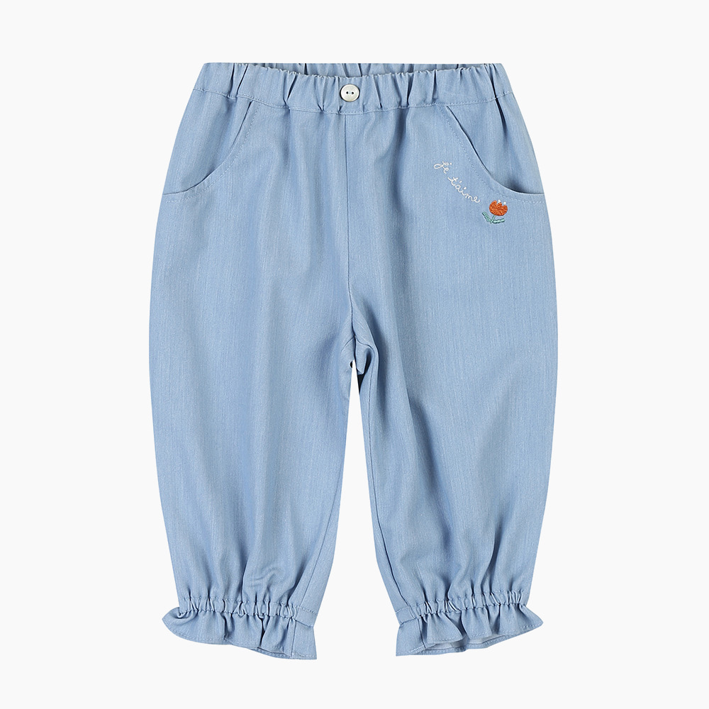 [압소바] 레일라 팬츠 AZ124106