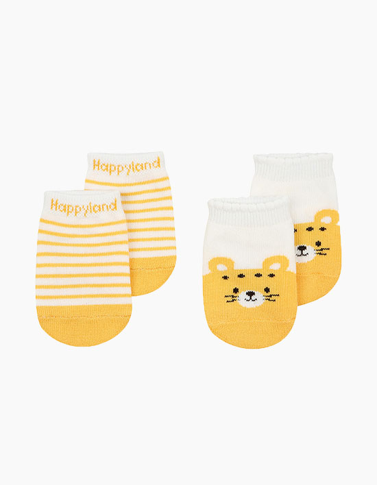 [해피랜드] 에떼 스니커즈 2SET HZ332005