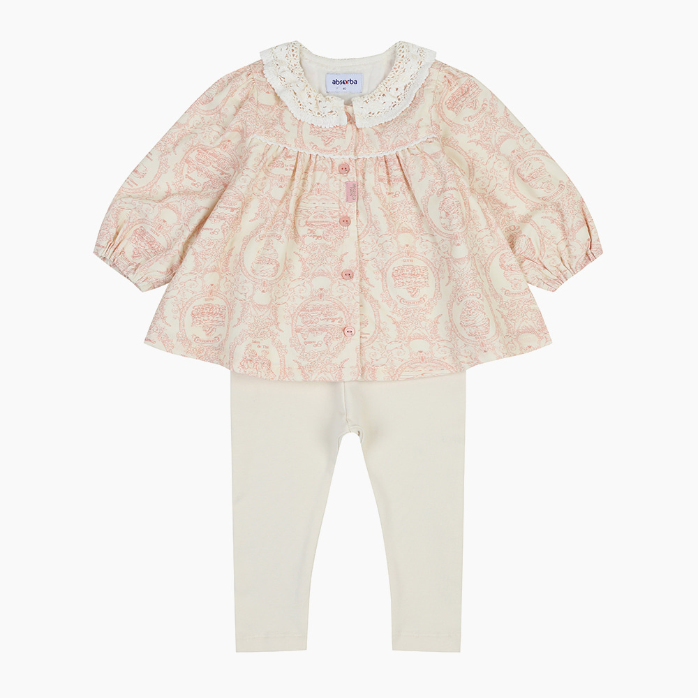 [압소바] 세르쥬 상하 AZ721224