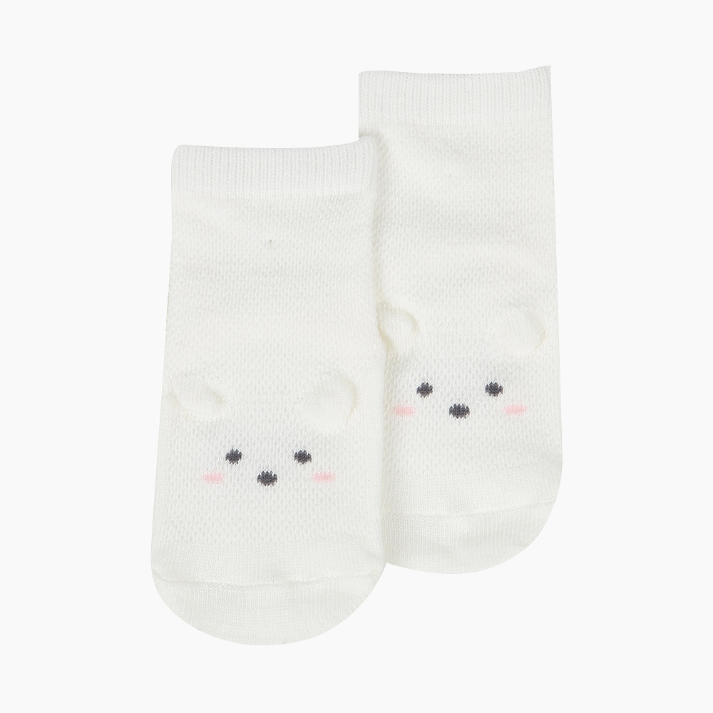 [해피랜드] 베어 단말 H2332002