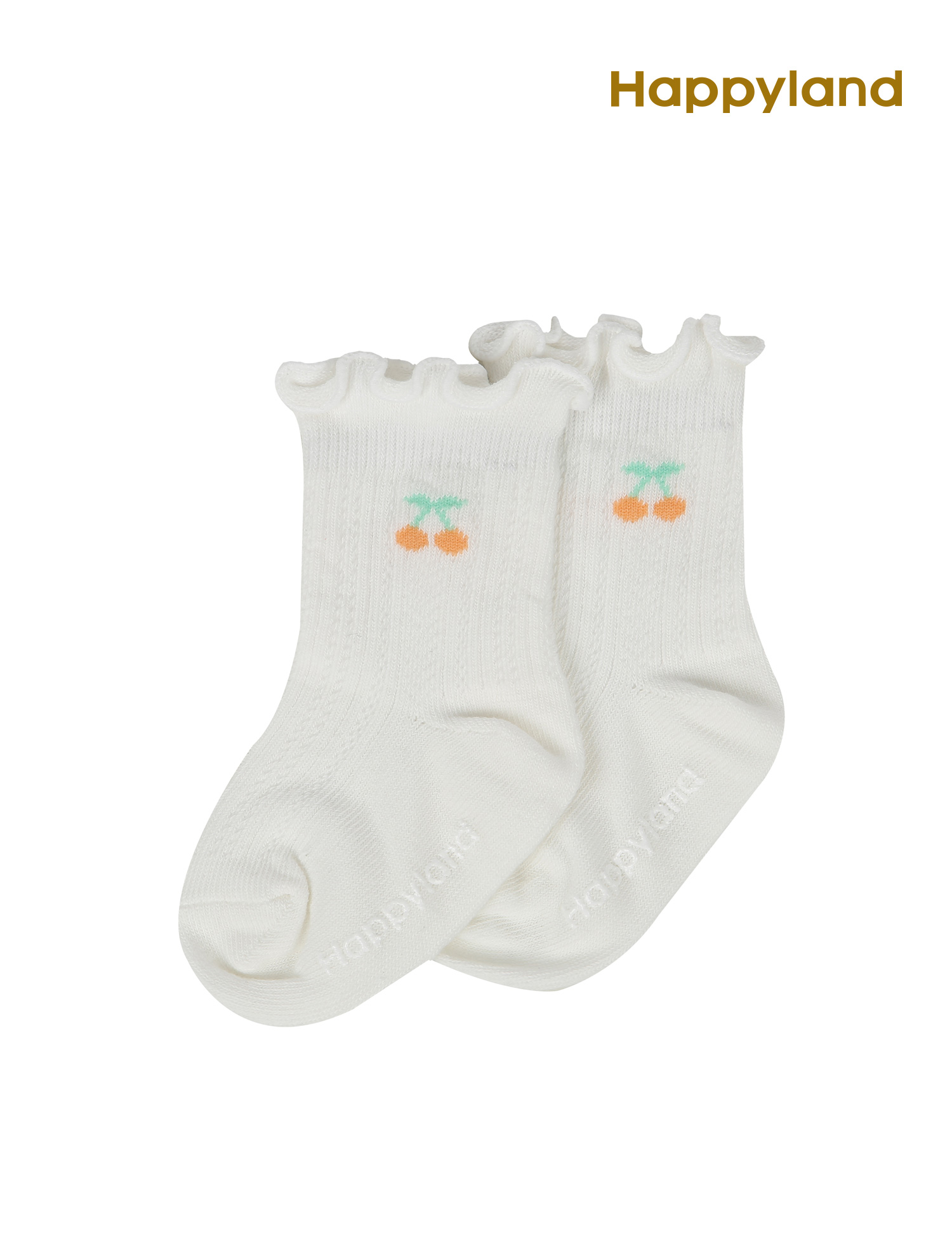 [해피랜드] 레시 단말 H2332053