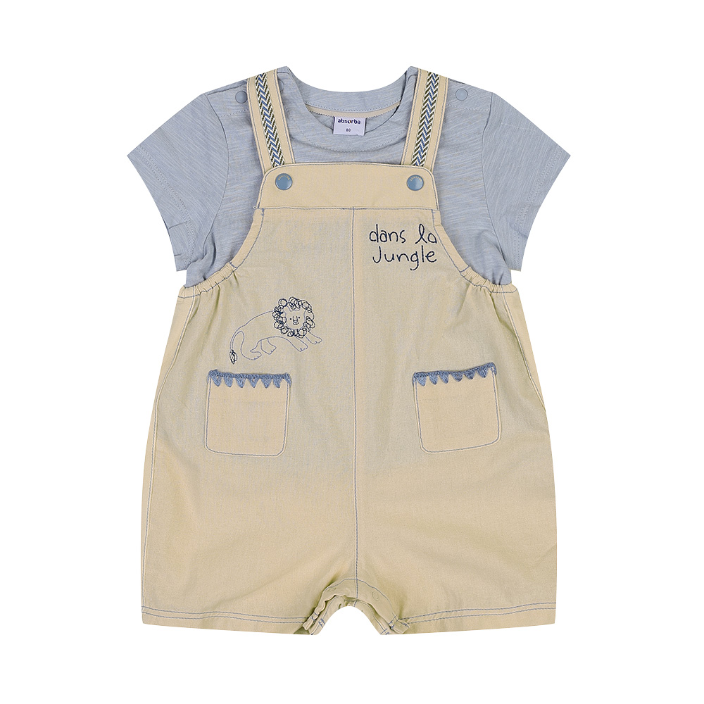 [압소바] 러셀 오버올 상하 A2321210