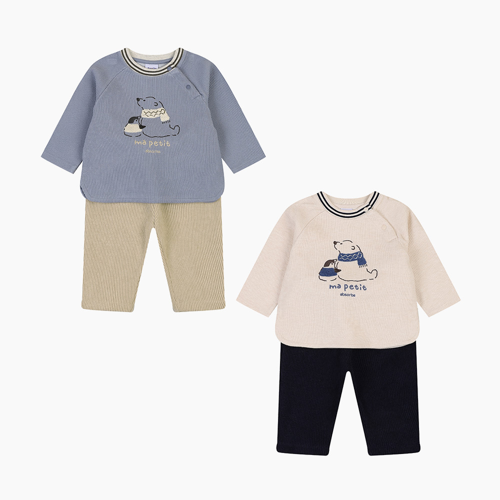 [압소바] 세드릭 상하 A2721218