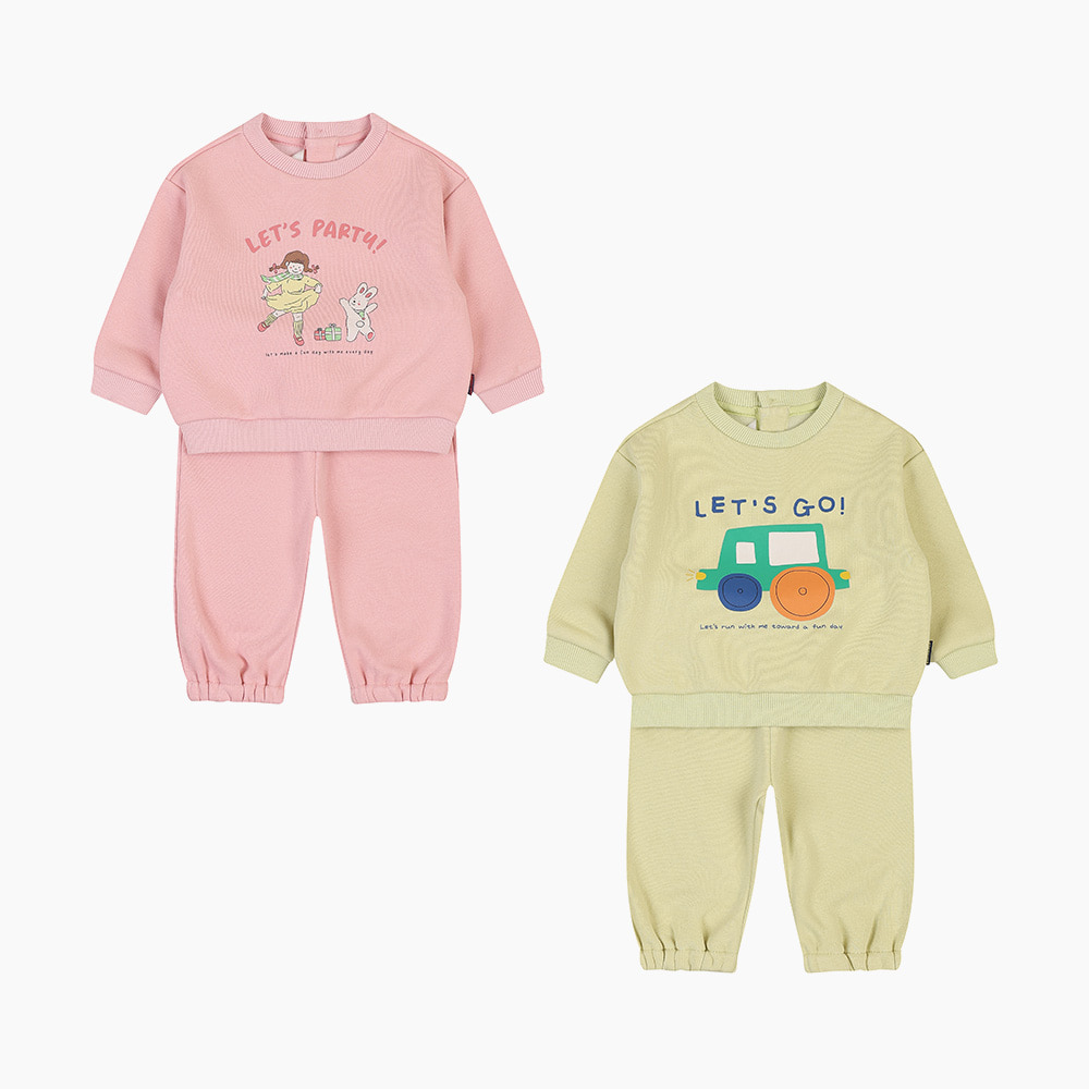 [해피랜드] 밀로 상하 H2721205