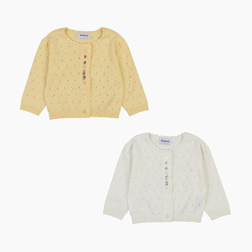 [압소바] 릴 니트 가디건 A1123601