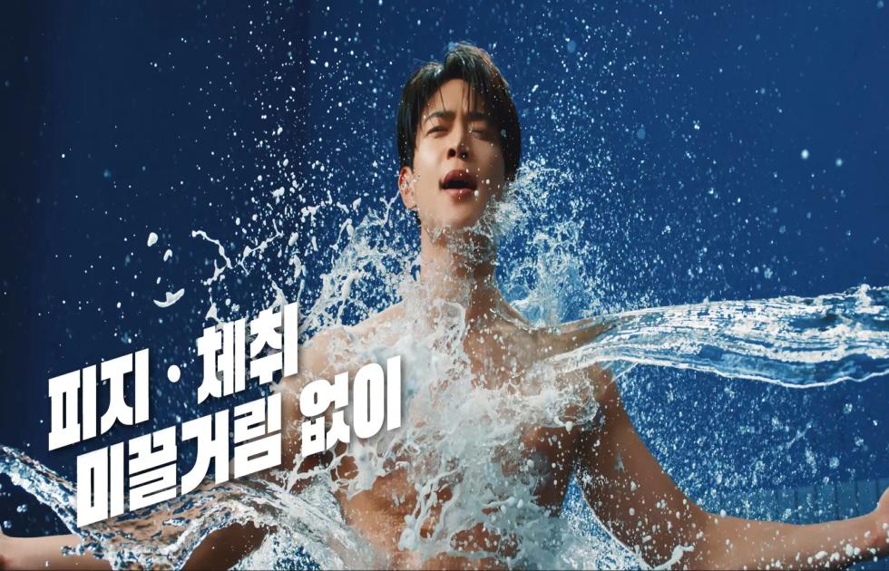 스킨워시, 개운함이 터진다!