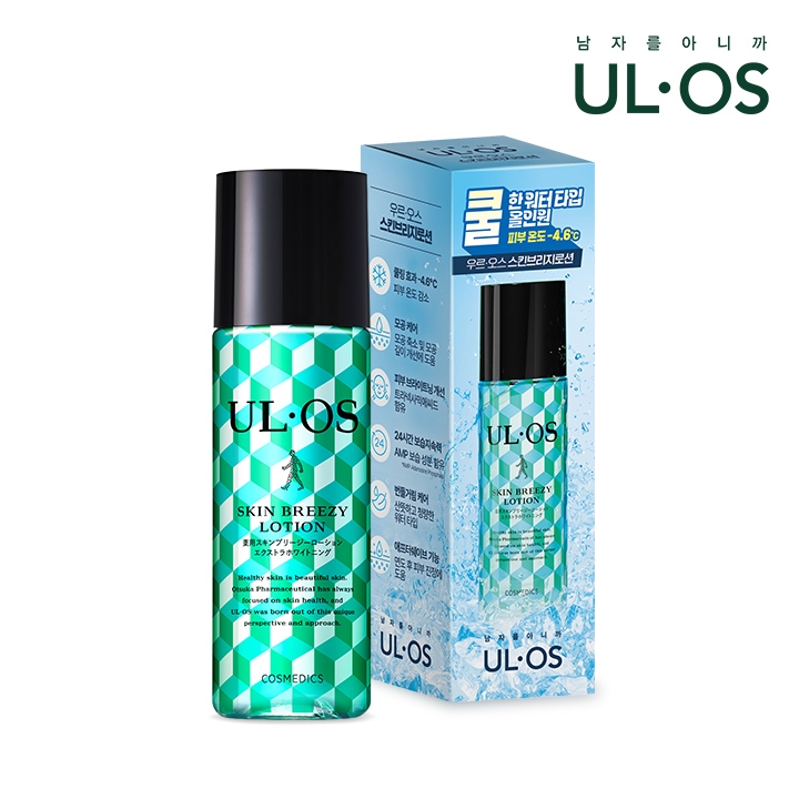스킨브리지로션 120ml
