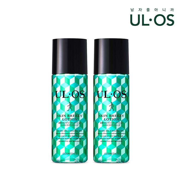 스킨브리지로션 120ml *2개