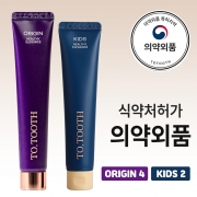 투투스치약 오리진, 키즈 패밀리세트(오리진 4개+키즈 2개) / 천연 항균 특허 잇몸, 어린이 치약