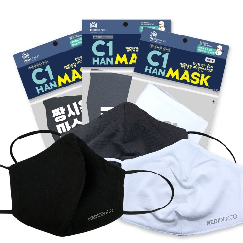 파우치형 스포츠 골프 테니스 등산 운동 자외선차단 UV고급원단 마스크 20개 (화이트 블랙 차콜 색상랜덤)