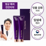 투투스 오리진 100g 2개(2개입x1set) / 천연 무불소 잇몸 특허치약