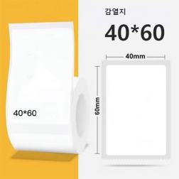 감열지40지관 40mm X 60mm 롤당 900매