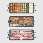 대원 와이드전기그릴 중형 용기 받침대 보관가방 CP-DWG01