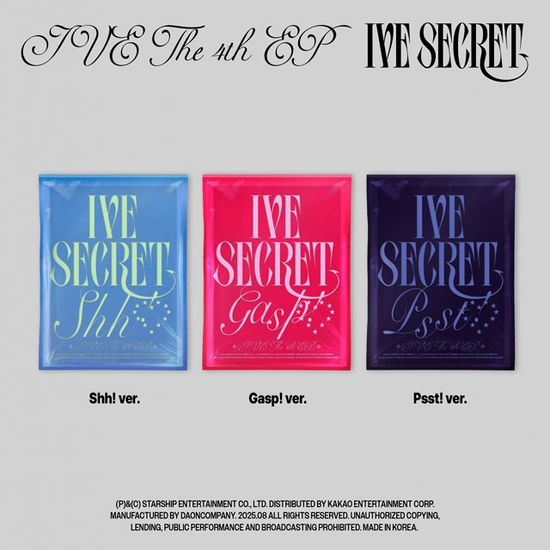 IVE(아이브) - IVE SECRET_3종 중 1종 랜덤