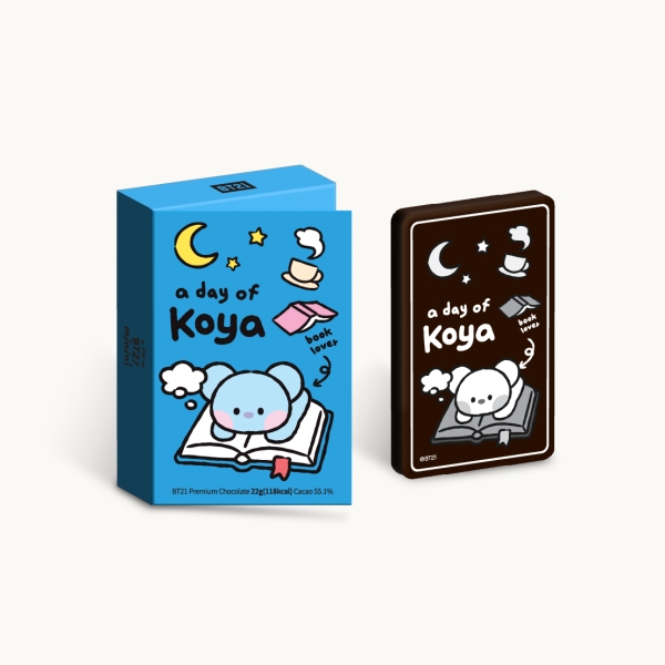 BT21 프리미엄 초콜릿_a day of KOYA