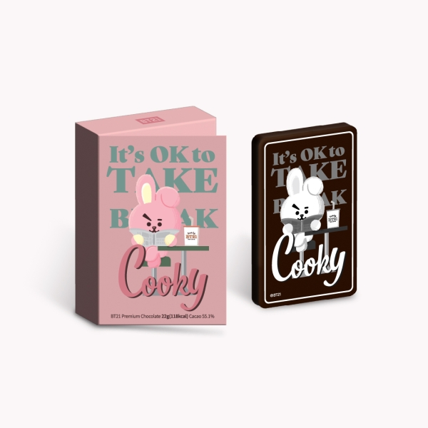 BT21 프리미엄 초콜릿_Take a Break_COOKY