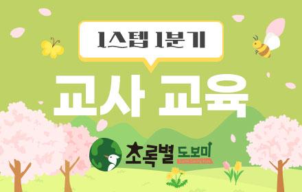 dobomi_th_01_01.jpg