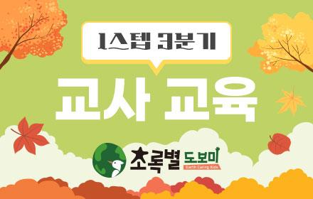 dobomi_th_01_03.jpg