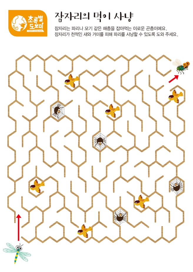 1a8c3cbd31a0c443c979508436df01d7.jpg