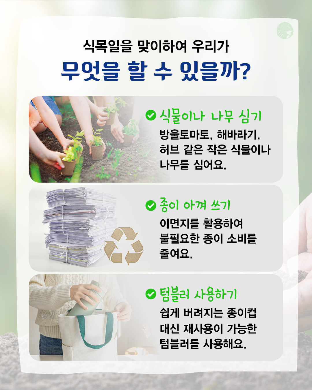 5c80dabe24dc7d74ca129a87242cf71c_143608.jpg 5c80dabe24dc7d74ca129a87242cf71c_143608.jpg
