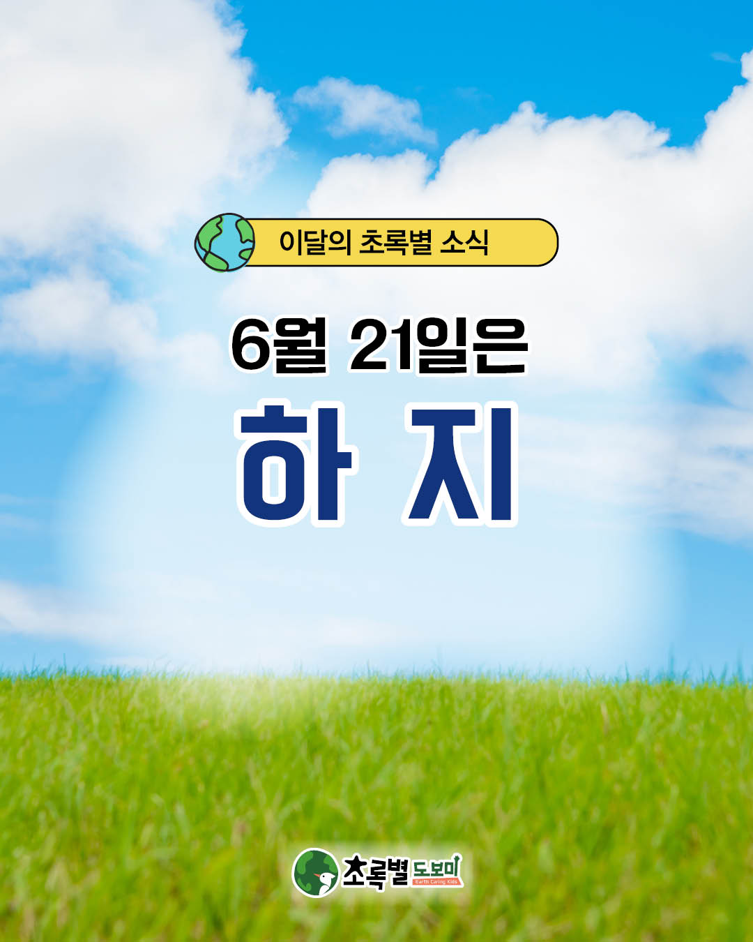 a96fc4dd102ac4f98e23a99db27c1681.jpg