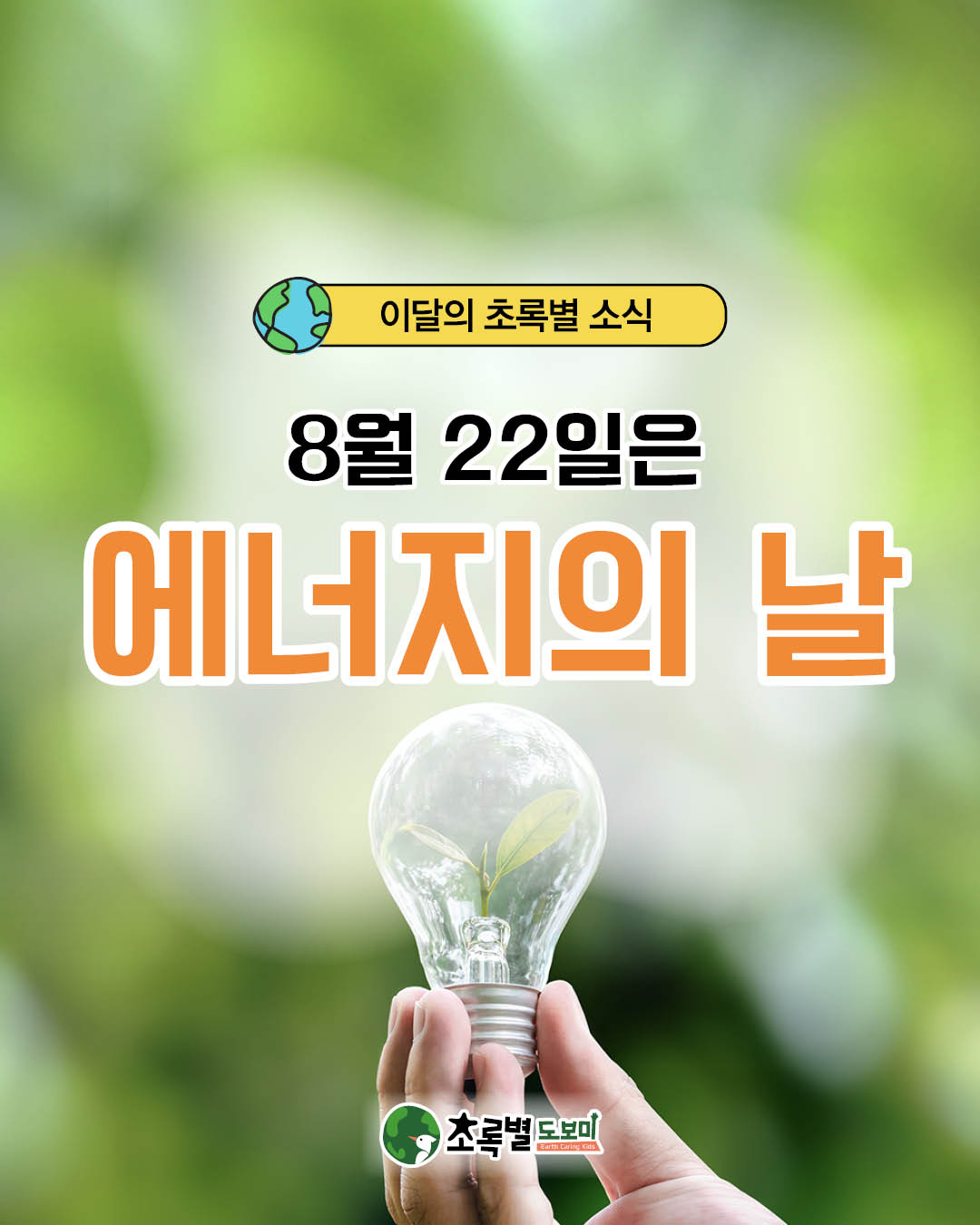 9ead384368a89aecc7a2e4e55e74e6b0.jpg