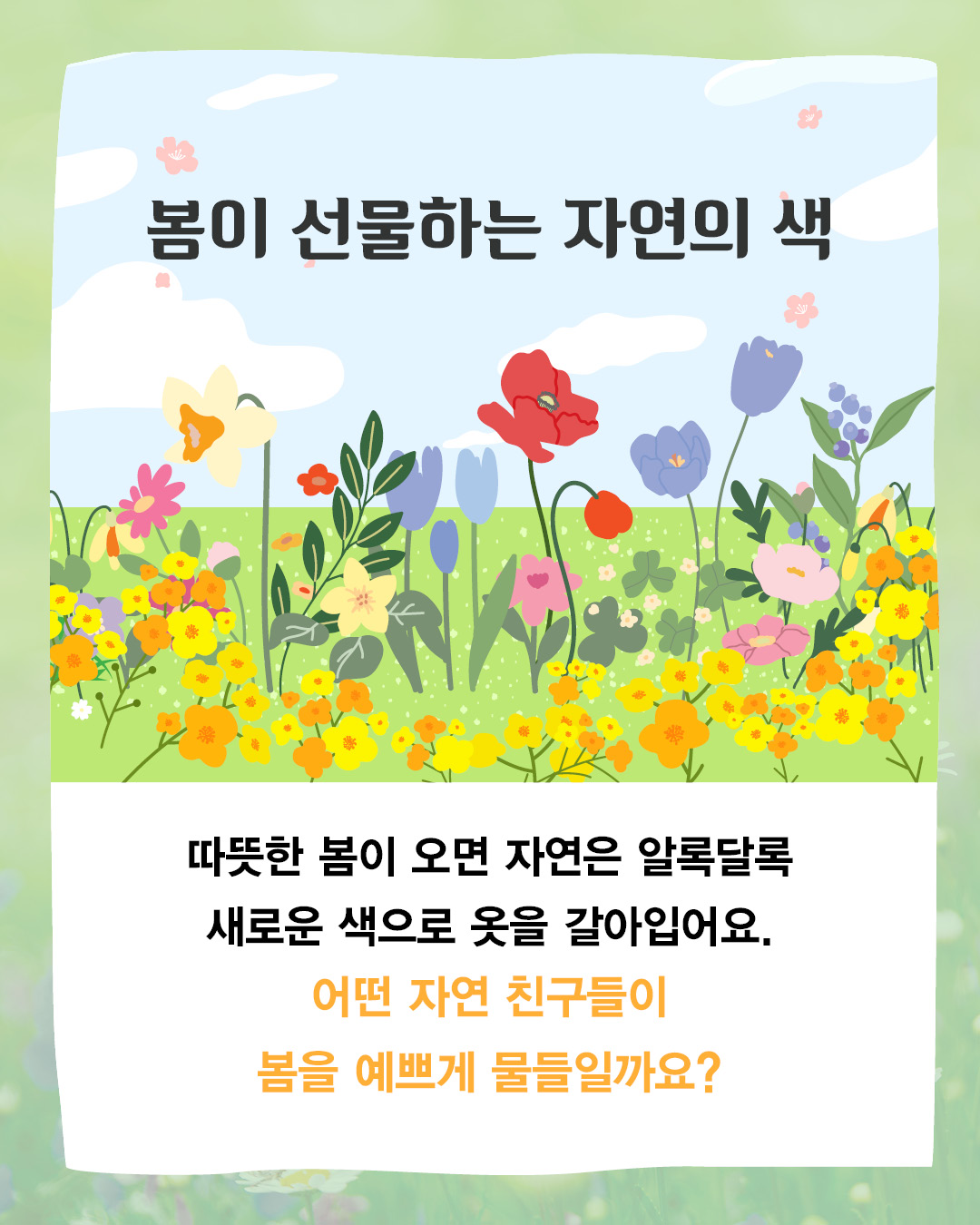23cec05c4d29f1a3043ed1ecf9aa1a2d_094443.jpg 23cec05c4d29f1a3043ed1ecf9aa1a2d_094443.jpg