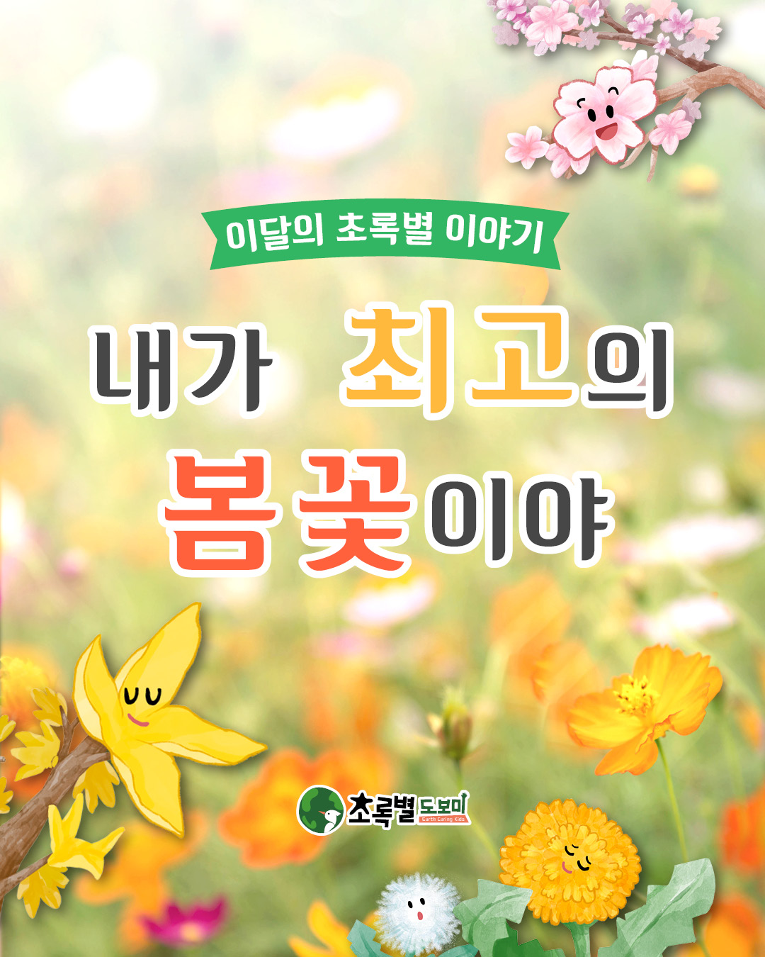 ce44af3a3e700d3ddcd3083cde5eefc4_094711.jpg ce44af3a3e700d3ddcd3083cde5eefc4_094711.jpg