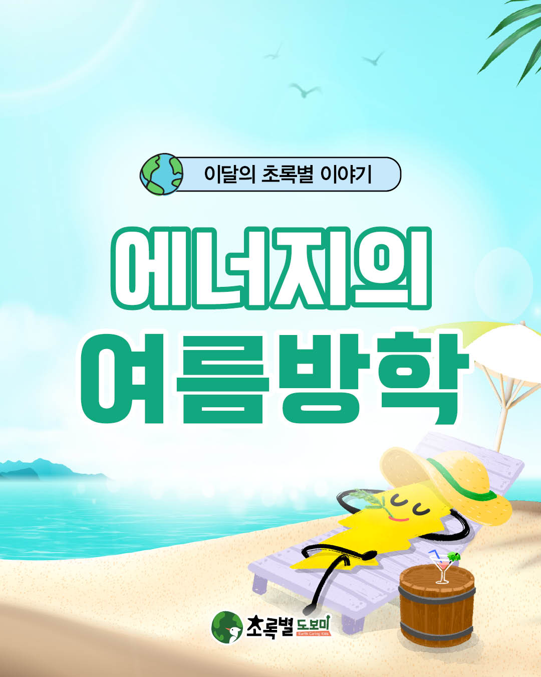 be2133e3a5d32775a86d9906e3a9c367.jpg