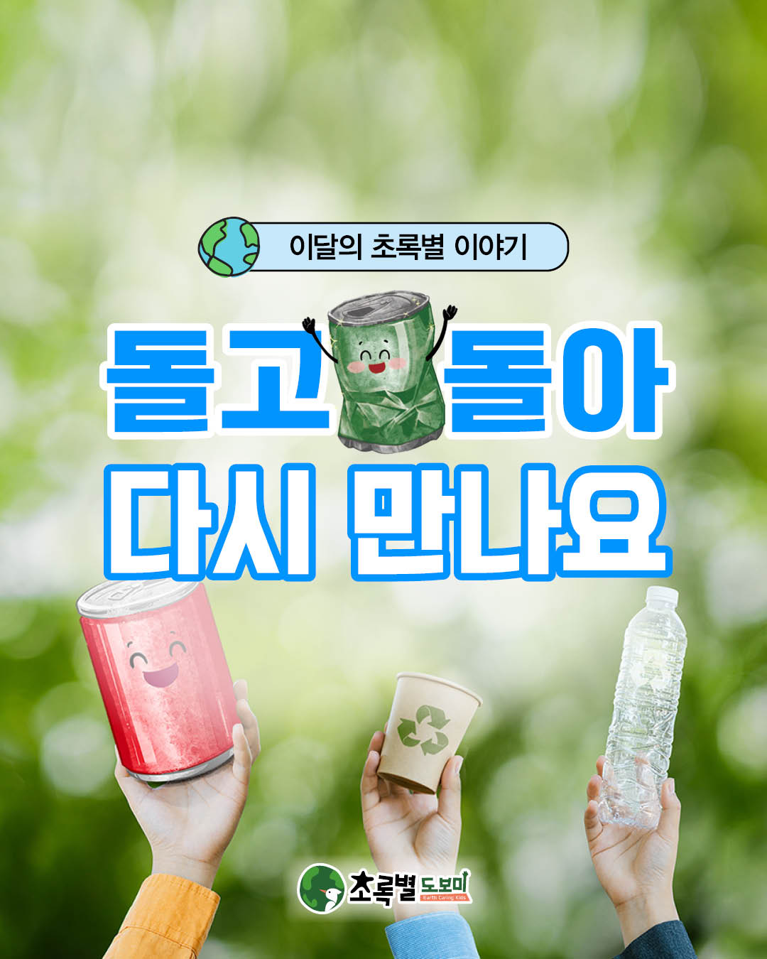 abac4a24a30cb8f84117bf0f732989a1.jpg