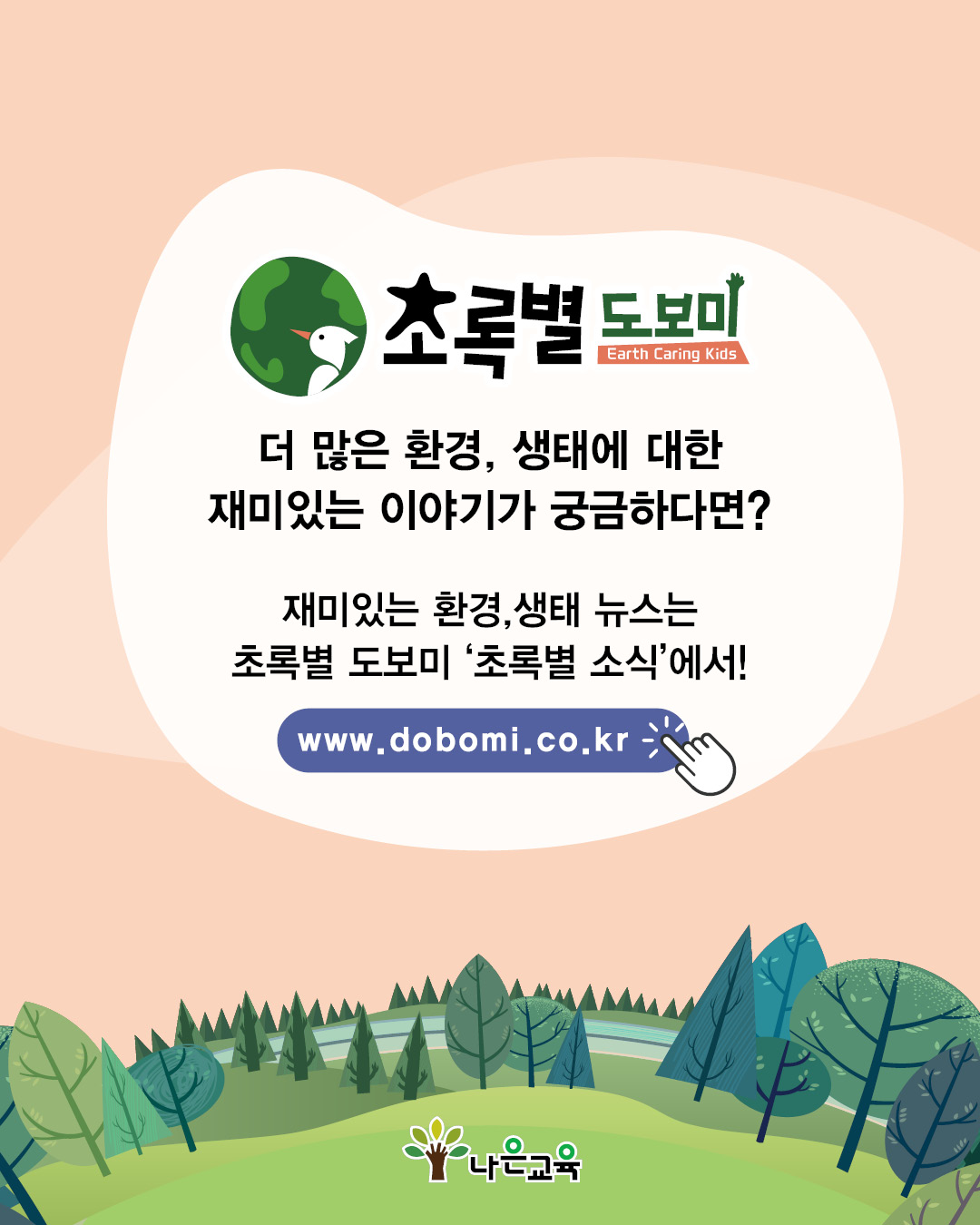 8247d77e47f2a478b8e9ed3917b86f77_093511.jpg 8247d77e47f2a478b8e9ed3917b86f77_093511.jpg