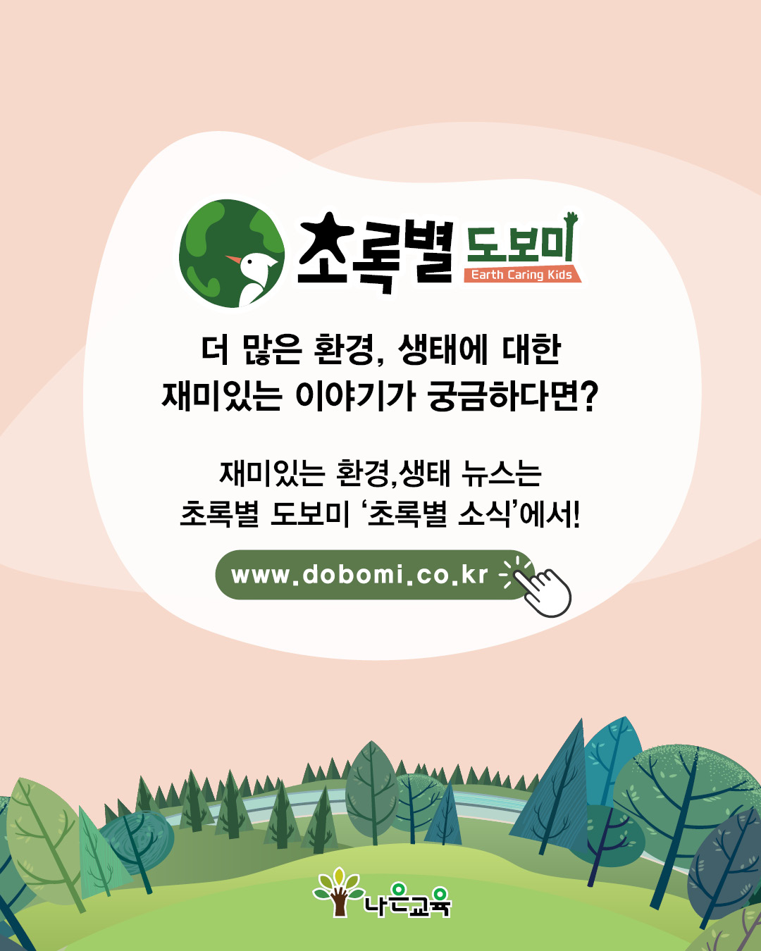 02f68aec0624af7a7fbe37327b6143a7_093816.jpg 02f68aec0624af7a7fbe37327b6143a7_093816.jpg