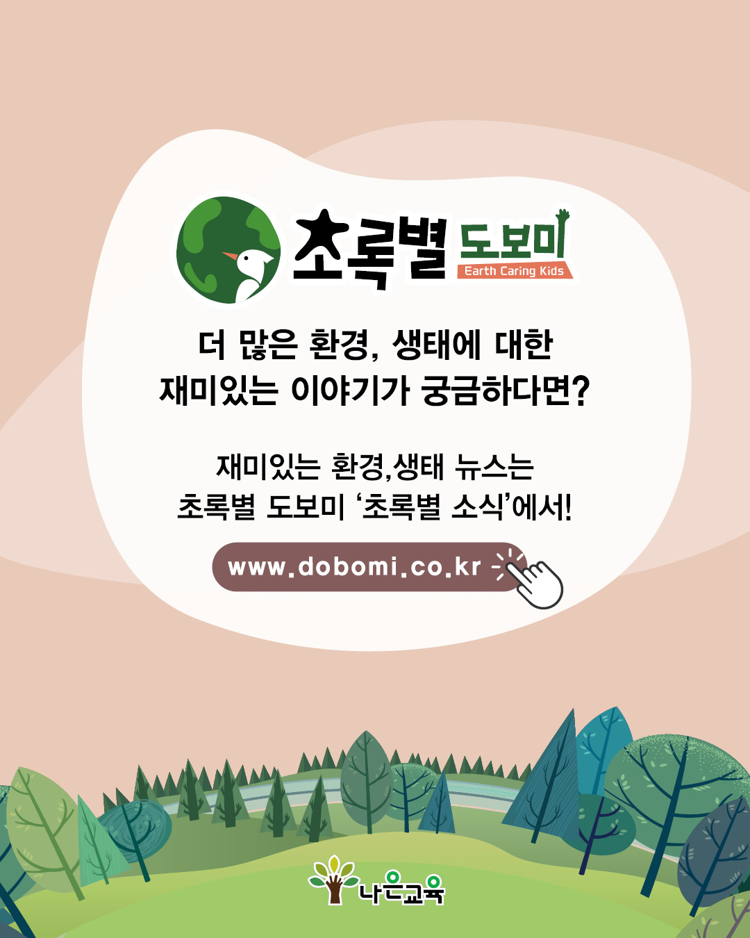 182d039bb1e25a8dac279ac7959b241f_094656.jpg 182d039bb1e25a8dac279ac7959b241f_094656.jpg