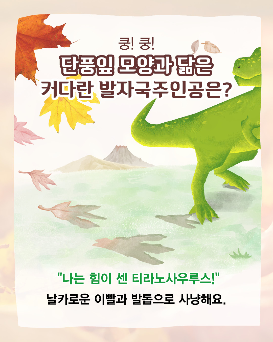 395132e4001795c91320bd9f61a4f93a_094649.jpg 395132e4001795c91320bd9f61a4f93a_094649.jpg