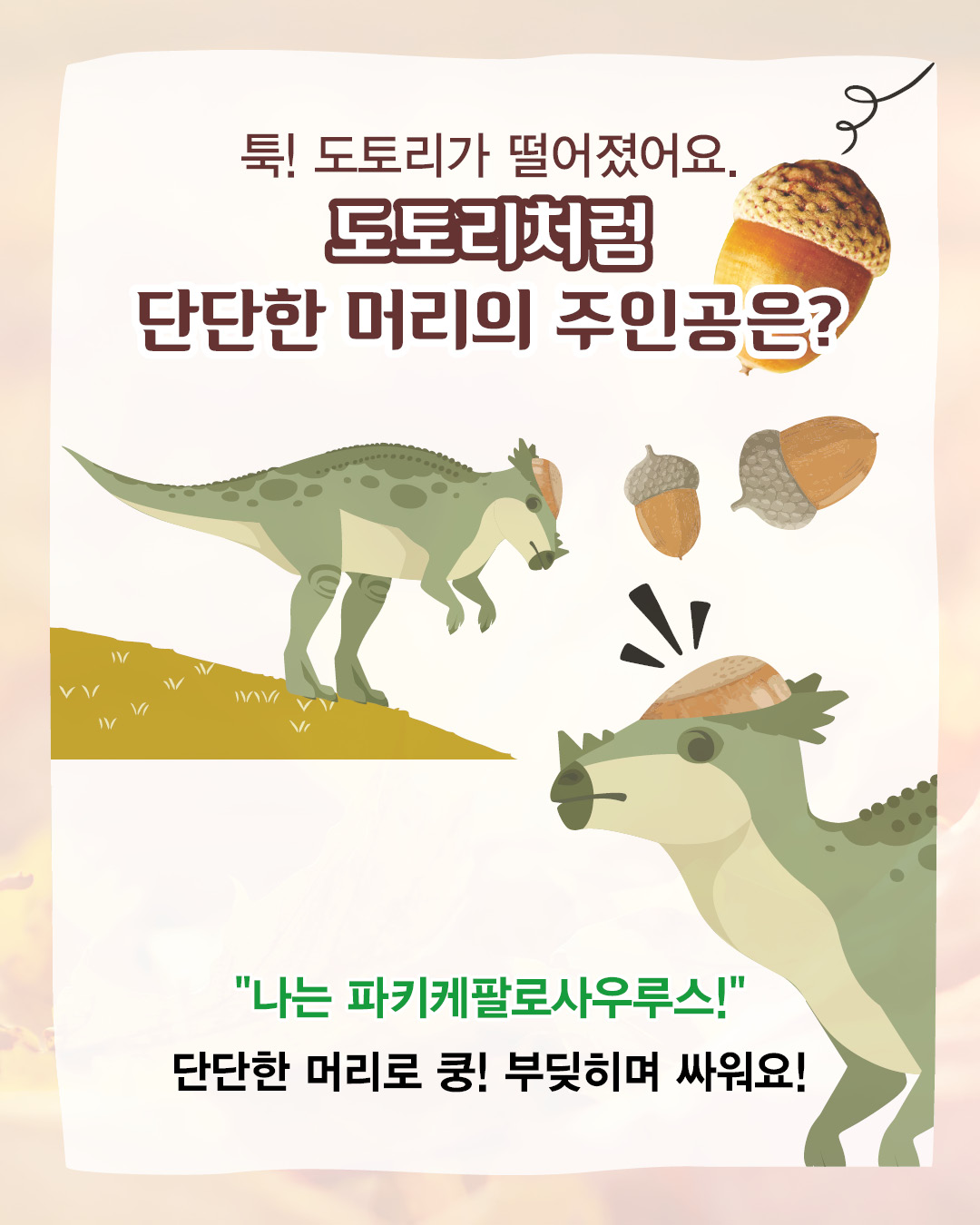 2c88c600eb0c4d2abbf86af6c3b52198_094653.jpg 2c88c600eb0c4d2abbf86af6c3b52198_094653.jpg