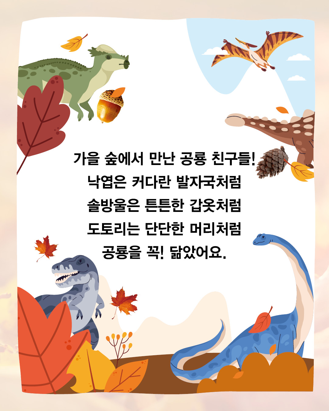 a79edf85c3952589841611ab7915dfd6_094654.jpg a79edf85c3952589841611ab7915dfd6_094654.jpg