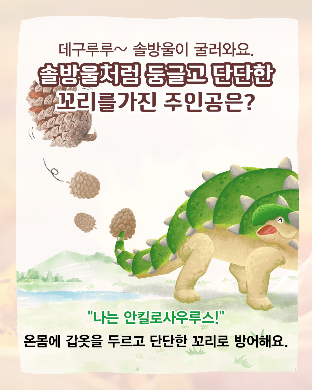 e3c0b3cf317a55a053f4591dab4d1fc3_094651.jpg e3c0b3cf317a55a053f4591dab4d1fc3_094651.jpg