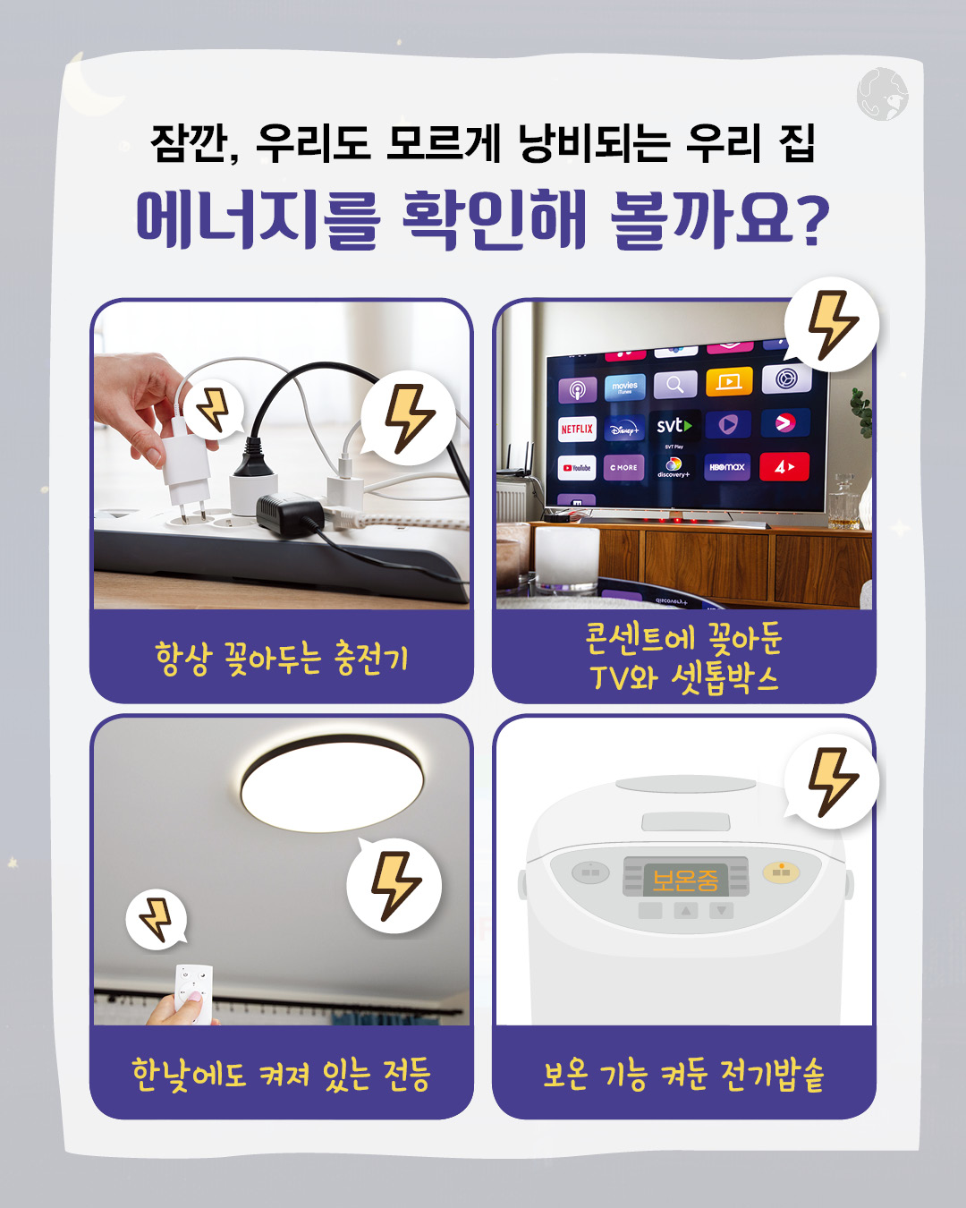 7eb9bfc90d09ea21e30ba1587be24a81_094304.jpg 7eb9bfc90d09ea21e30ba1587be24a81_094304.jpg