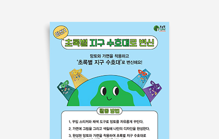 be064382227ff82ace5087acb55eab76.jpg