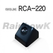 [아이나비] 후방카메라 RCA-220 (블랙/CMOMS/가니쉬)