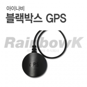 [아이나비] 블랙박스 정품 GPS