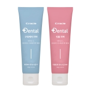 34. 씨라클 덴탈 치약 세트 (구취케어&잇몸 / 120g x 2)